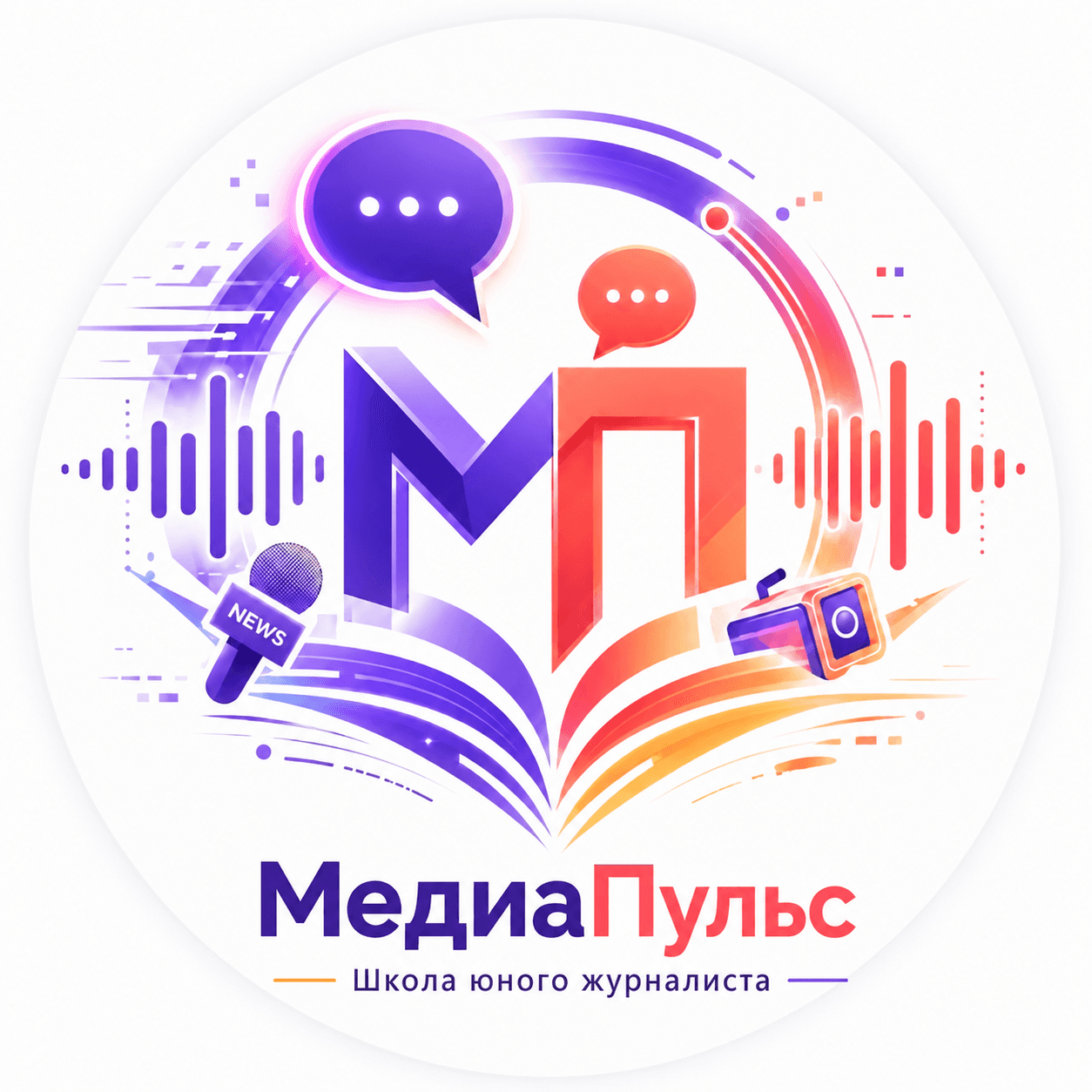Логотип МедиаПульс